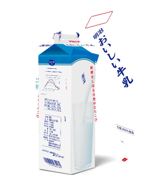 oishii_milk_explosion2